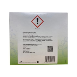 Opvasketabs, Mild, All-In-One, Svanemrket, 80 stk. 